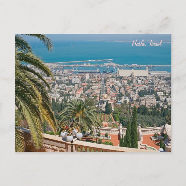 Bahá'í Gardens of Haifa, Israel Vykort (Framsida)