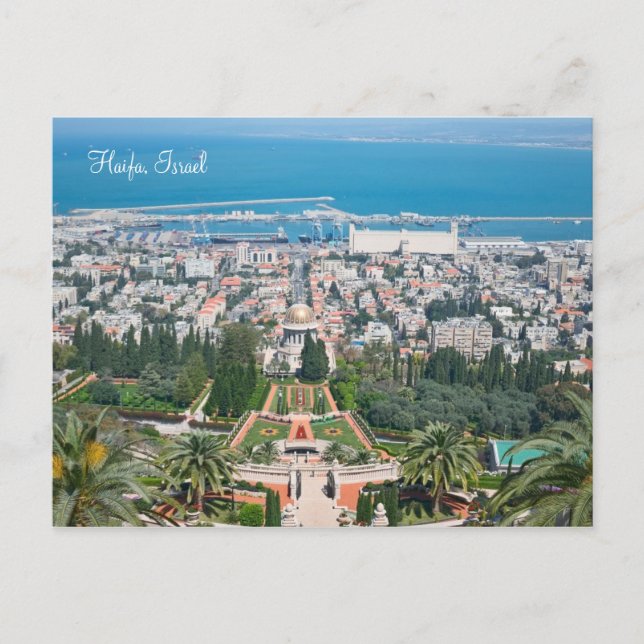 Bahá'í Gardens of Haifa, Israel Vykort (Framsida)