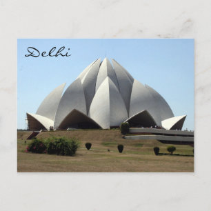 bahai lotus delhi vykort