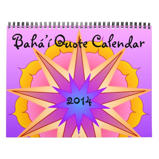 Baha'i Quote Calendar för 2018 #2 Kalender (Omslag)