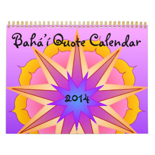 Baha'i Quote Calendar för 2018 #2 Kalender
