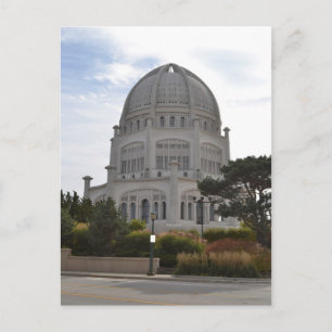 Bahai Temple i Wilmette, IL Vykort