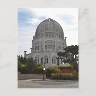 Bahai Temple i Wilmette, IL Vykort