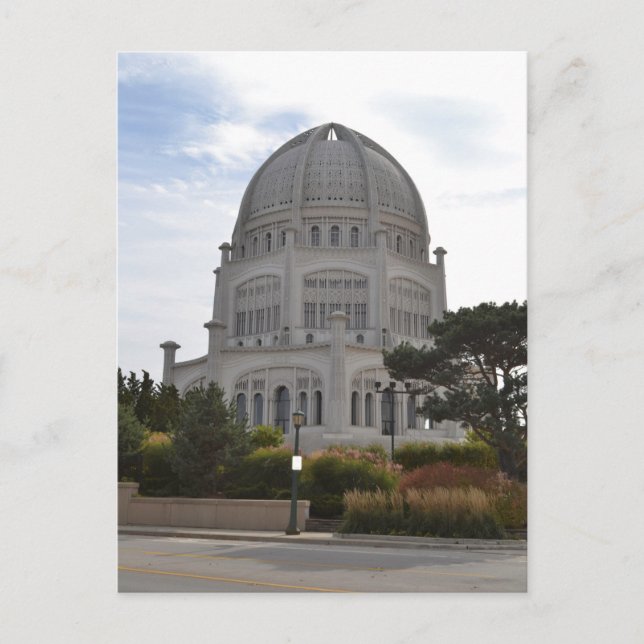 Bahai Temple i Wilmette, IL Vykort (Framsida)