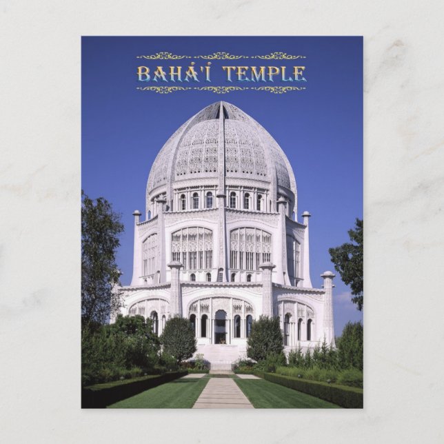 Baha'i Temple, Wilmette, Illinois Vykort (Framsida)