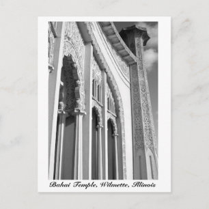 Bahai Temple, Wilmette, Illinois Vykort