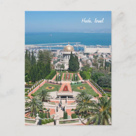 Bahá'í trädgårdar av Haifa, Israel Vykort