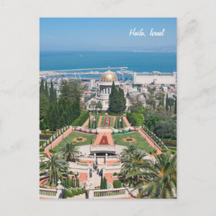 Bahá'í trädgårdar av Haifa, Israel Vykort