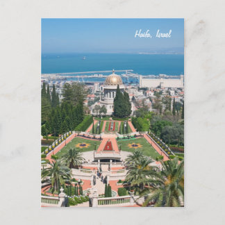 Bahá'í trädgårdar av Haifa, Israel Vykort