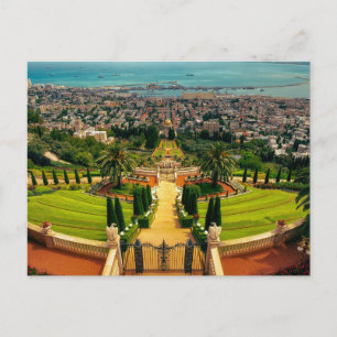 Bahai-trädgårdar i Haifa, ISRAEL Vykort