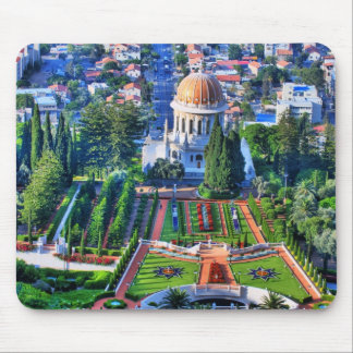Baha'i trädgårds- Mousepad Musmatta