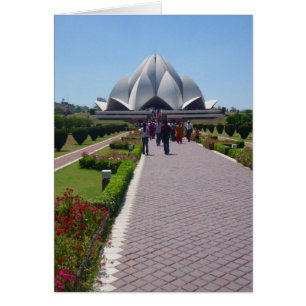 bahai väg hälsningskort