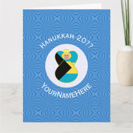 Bahamas Blonde Angel Hanukkah Flagga Personlig Kort