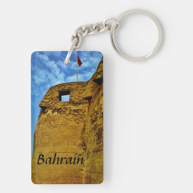 Bahrain (Baksidan)