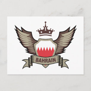 Bahrain Emblem Vykort