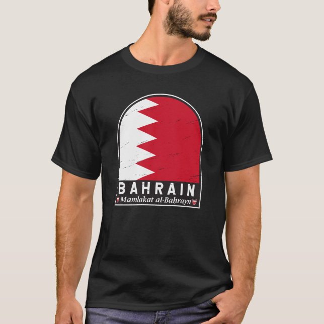 Bahrain Flagga Emblem Distress Vintage T Shirt (Framsida)