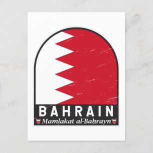 Bahrain Flagga Emblem Distress Vintage Vykort