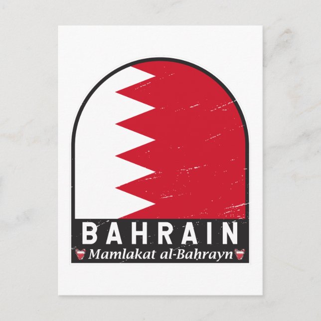 Bahrain Flagga Emblem Distress Vintage Vykort (Framsida)