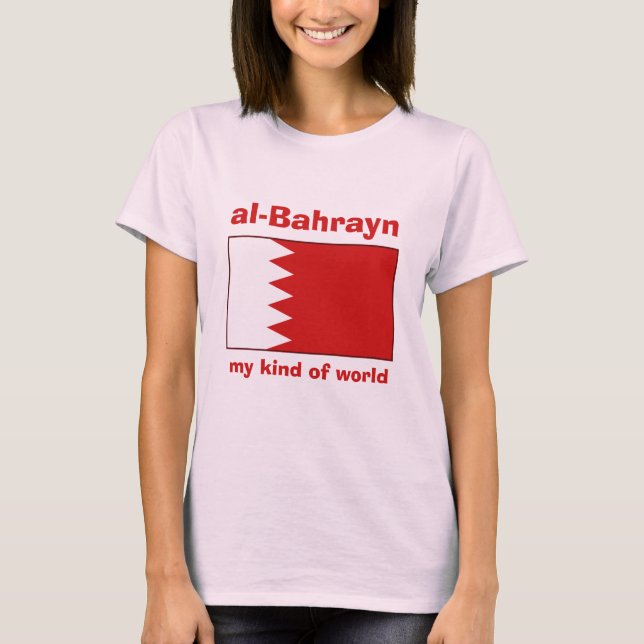 Bahrain Flagga + Karta + Text T-Shirt (Framsida)