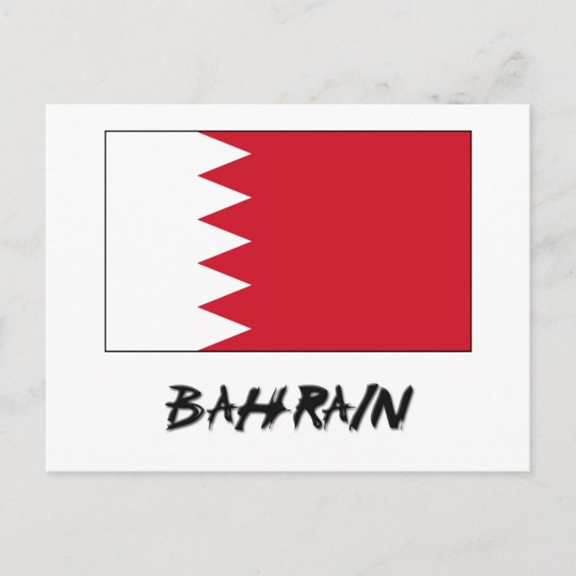 Bahrain Flagga Vykort (Framsida)