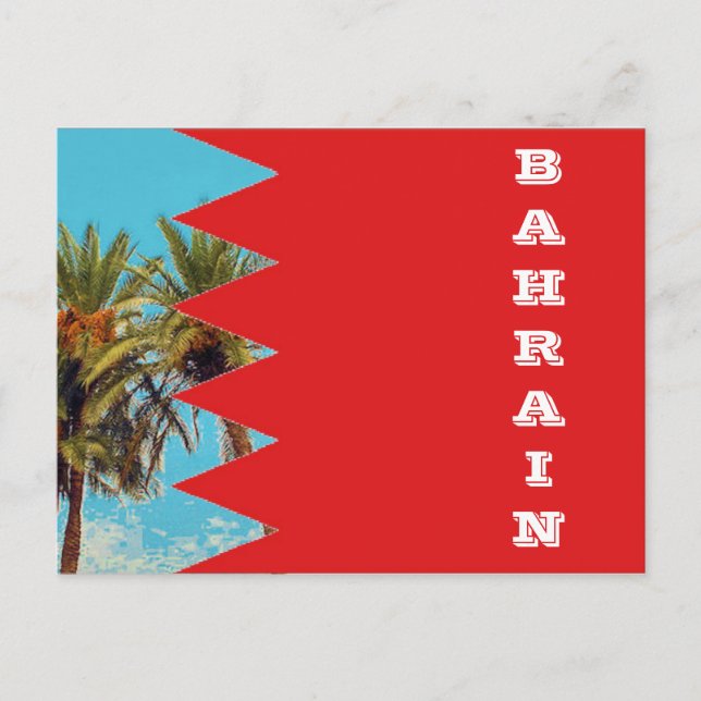 Bahrain flagga vykort (Framsida)