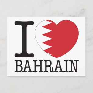 Bahrain kärlek v2 vykort
