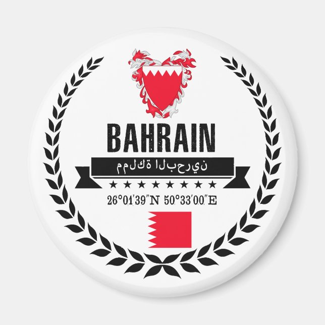 Bahrain Magnet (Framsidan)