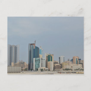 Bahrain - Manama - Landskap Vykort