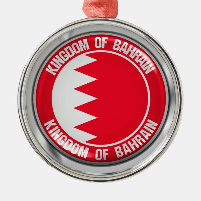 Bahrain Round Emblem Julgransprydnad Metall (Framsidan)