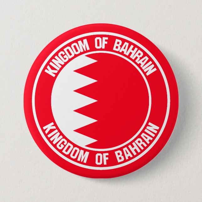 Bahrain Round Emblem Knapp (Framsida)