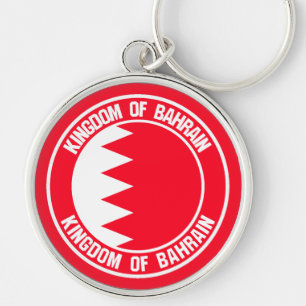 Bahrain Round Emblem Rund Silverfärgad Nyckelring