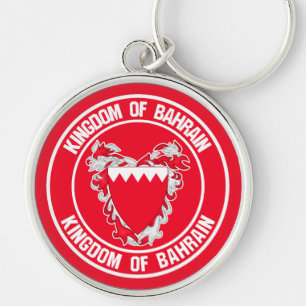 Bahrain Round Emblem Rund Silverfärgad Nyckelring