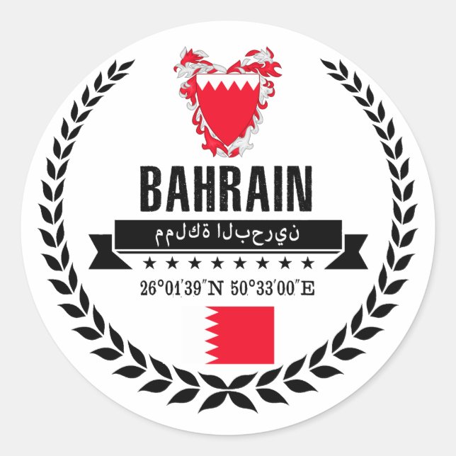 Bahrain Runt Klistermärke (Framsida)