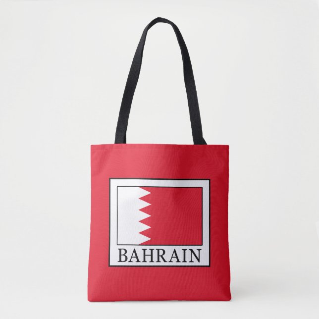 Bahrain Tygkasse (Framsida)