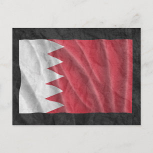BAHRAIN VYKORT