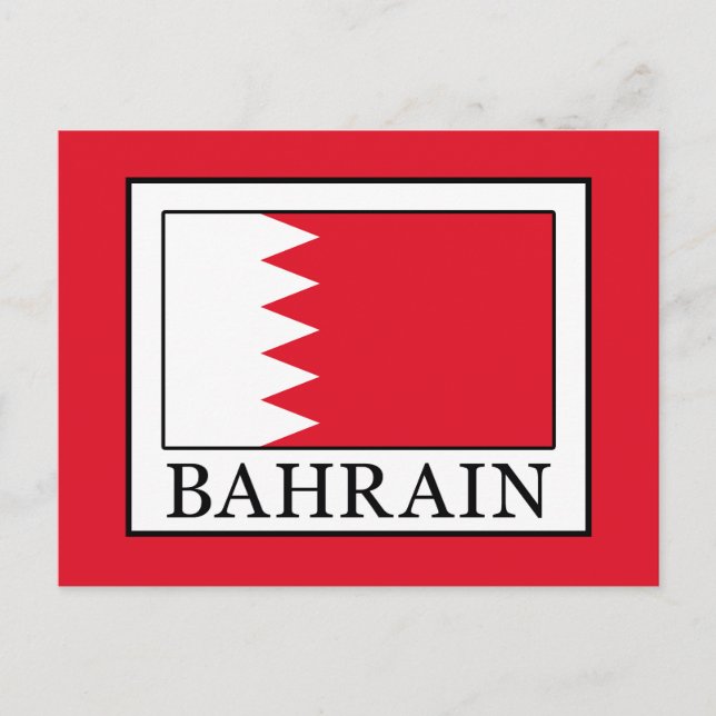 Bahrain Vykort (Framsida)