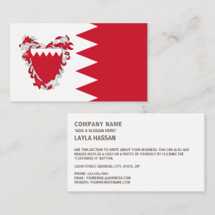 Bahraini Flagga & Jacka av Arm, Bahrains Flagga Visitkort