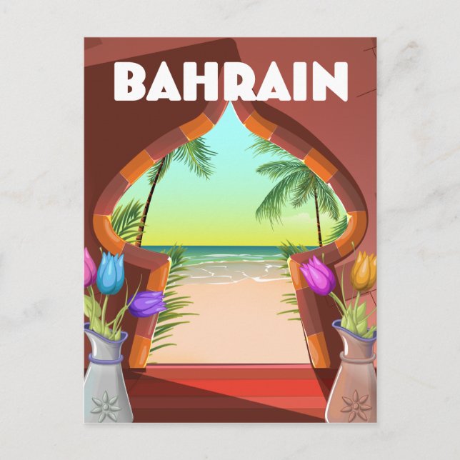 Bahrainpalatset Vykort (Framsida)
