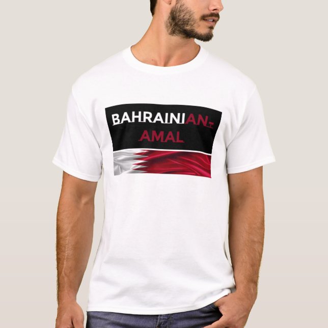 Bahrainska-Amal Manar T Shirt (Framsida)