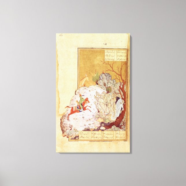 Bahrum Gur Saming Dragon Canvastryck (Framsida)