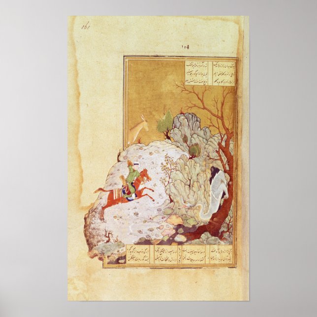 Bahrum Gur Saming Dragon Poster (Framsidan)