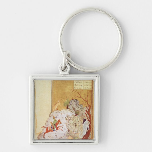 Bahrum Gur som dräpar draken Fyrkantig Silverfärgad Nyckelring (Framsidan)