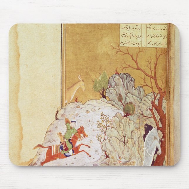 Bahrum Gur som dräpar draken Musmatta (Framsidan)