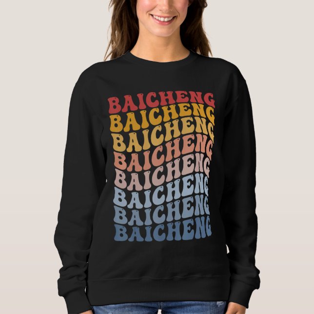 Baicheng City Groovy Retro T Shirt (Framsida)