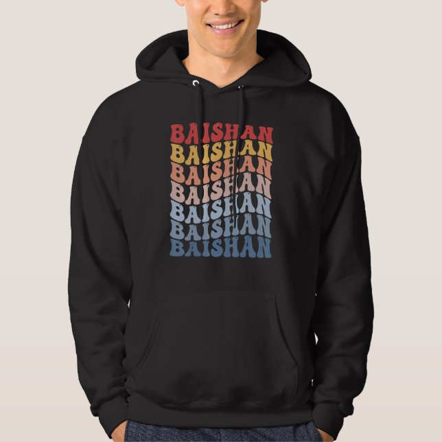 Baishan City Groovy Retro Hoodie (Framsida)