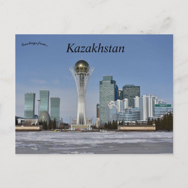 Baiterek Torn Astana Kazakstan Vykort (Framsida)