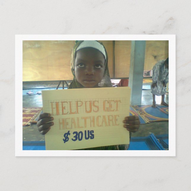 Baitul Salaam Speciella projekt Promo-vykort Vykort (Framsida)