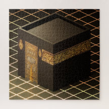 Baitullah - Guds hus 20 tum x 20 tum, 676 Biet