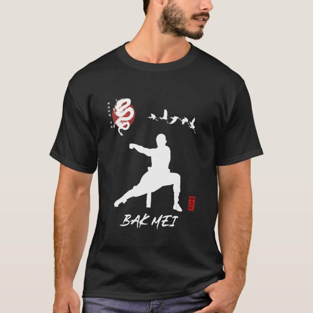 Bak Mei Beginner Calligraphy Chinese Martial Desig T Shirt (Framsida)
