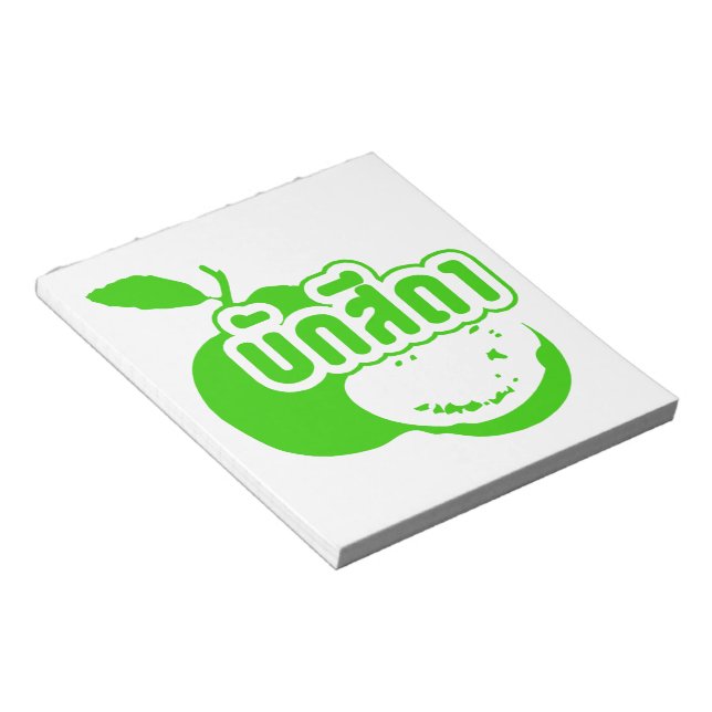 Bak Sida þFarang skriven på thai Isaan Dialect Anteckningsblock (Vinklad)